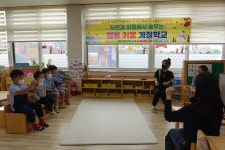 사진앨범<송죽앨범<송죽소식<판동초등학교송죽분교장 판동초등학교송죽분교장
