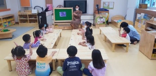 유치원 별님반