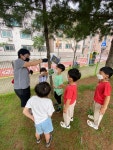 행사 사진<양청소식<유치원<양청초등학교 양청초등학교