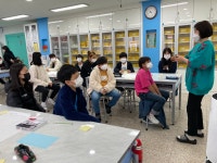 교육활동앨범<예성소식<충주예성초등학교 충주예성초등학교