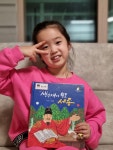 도서관소식<글빛도서관<도움마당<용아초등학교 용아초등학교