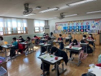 갤러리<학교마당<연수초등학교 연수초등학교