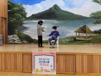 활동앨범<교육활동<방과후학교<안내초등학교 안내초등학교