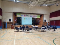 안내앨범<학교소식<안내초등학교 안내초등학교