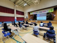 안내앨범<학교소식<안내초등학교 안내초등학교