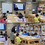 방과후학교 앨범<방과후학교<백곡초등학교 백곡초등학교