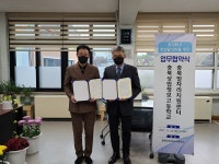 학교앨범<학교소식<충북상업정보고등학교 충북상업정보고등학교