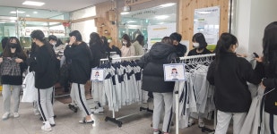 학생자치회<학생마당<양청중학교 양청중학교