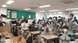 진로자료실