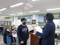 사진앨범<꿈나무 영재학교<e-자료실<칠금초등학교 칠금초등학교