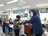 사진앨범<꿈나무 영재학교<e-자료실<칠금초등학교 칠금초등학교