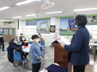 사진앨범<꿈나무 영재학교<e-자료실<칠금초등학교 칠금초등학교