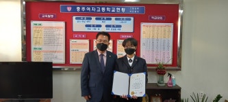 여고갤러리<여고갤러리<알림소통<충주여자고등학교 충주여자고등학교