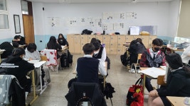 게시판<식품가공과<학과소개<청주농업고등학교 청주농업고등학교