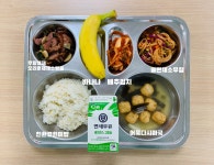 이달의식단<영양식생활소식<대소원소식<충주대소원초중학교 충주대소원초중학교