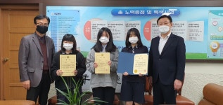 학교소식<학교소식<대성중학교 대성중학교