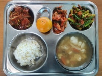 급식알림장<급식알림장<알림방<대길초등학교 대길초등학교