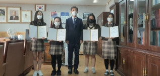 포토앨범<학교소식<대성여자중학교 대성여자중학교
