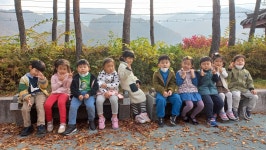 유치원 밝은햇살반