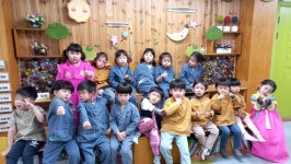 유치원 밝은햇살반