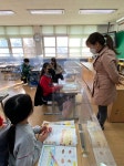 방과후학교앨범<방과후학교<한벌초등학교 한벌초등학교