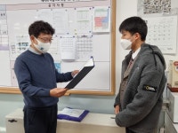 사진<학교행사 갤러리<알림마당<한일중학교 한일중학교