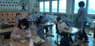 보건소식<보건교육<학생마당<황간초등학교 황간초등학교