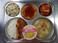 급식게시판