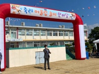 2024학년도 이전