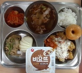 오늘의급식<학교급식<학교소식<주성고등학교 주성고등학교