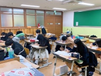 활동모습<방과후학교<학교소식<주성중학교 주성중학교