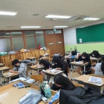 활동모습<방과후학교<학교소식<주성중학교 주성중학교