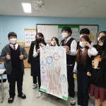 학교행사앨범<학교행사앨범<교육활동 및 알림마당<미원중학교 미원중학교
