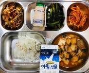 사진으로보는 오늘의식단<급식소식<알림마당<남천초등학교 남천초등학교