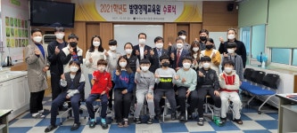 발명교실 앨범<발명교실<남천초등학교 남천초등학교