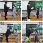 학교앨범<남당교육<남당초등학교 남당초등학교