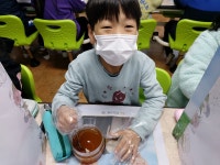 급식게시판<식생활관<남이소식<남이초등학교 남이초등학교