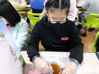 급식게시판<식생활관<남이소식<남이초등학교 남이초등학교