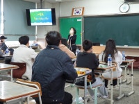 숨김 게시글<옥천고등학교 옥천고등학교