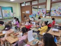 2학년<(2024년) 기초채움<다채움 기반 NON-STPO 프로그램<다채움 기반 연구학교<옥동초등학교 옥동초등학교