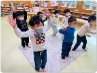유치원 고운미소
