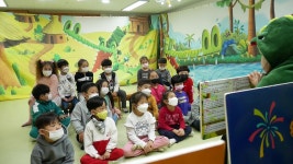 유치원 밝은햇살