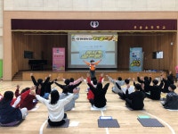 부윤갤러리<학교소식<부윤초등학교 부윤초등학교