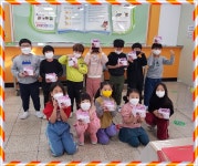 식생활게시판<영양교실<알림마당<생극초등학교 생극초등학교