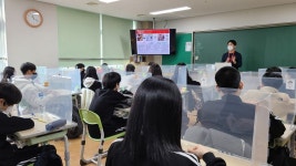 행사앨범<학교소식<생명초중학교 생명초중학교