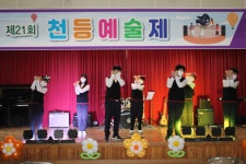 학교앨범(중등)<알림마당<산척초중학교 산척초중학교