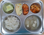 급식게시판<급식마당<학교소식<속리초등학교 속리초등학교
