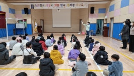 학교활동사진