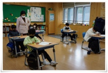 교육활동앨범<수회교육소식<수회초등학교 수회초등학교