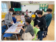 교육활동앨범<수회교육소식<수회초등학교 수회초등학교